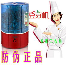 市中区炫姿日用品经营中心——生活小家电与服装服饰零售指南