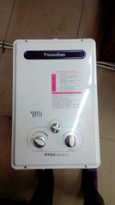 北海衣橱·生活家 从日用品到家电的购物新体验
