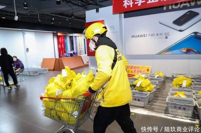 美团即时零售 服装服饰赛道为何此时爆发